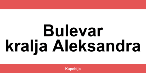 IDEA Bulevar kralja Aleksandra radno vreme i lokacije